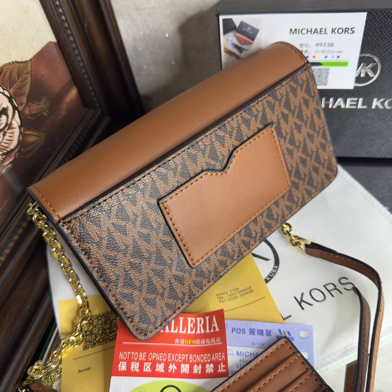 Sac mk
Taille : 20*10 cm