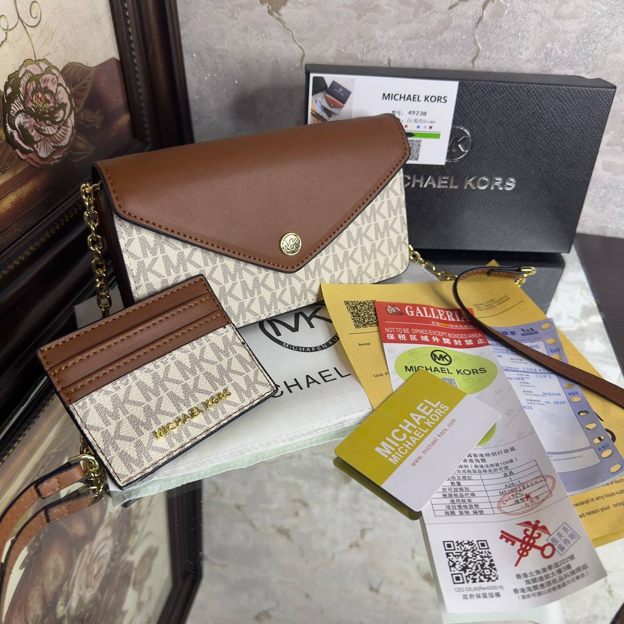 Sac mk
Taille : 20*10 cm