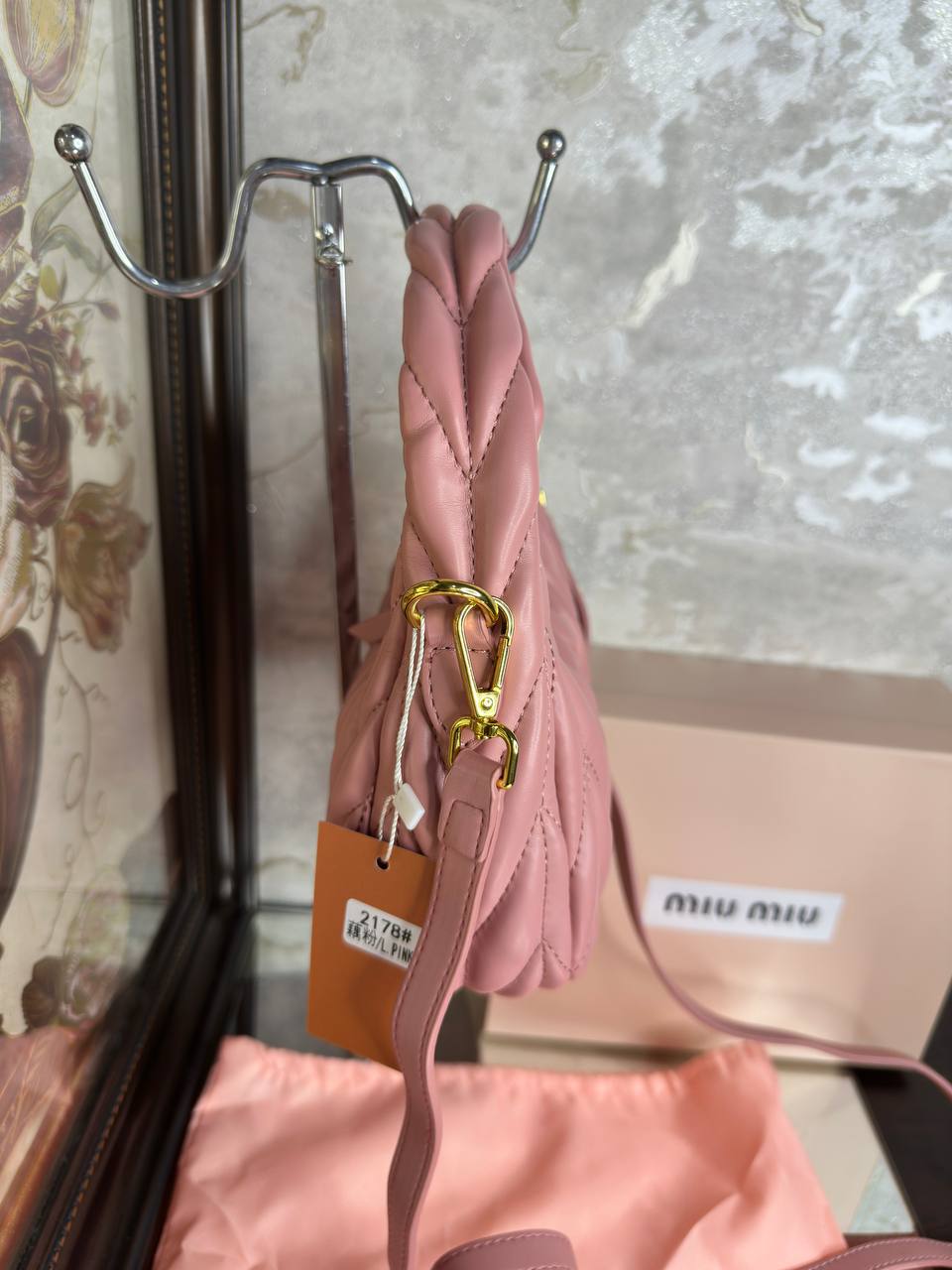 Sac miu miu